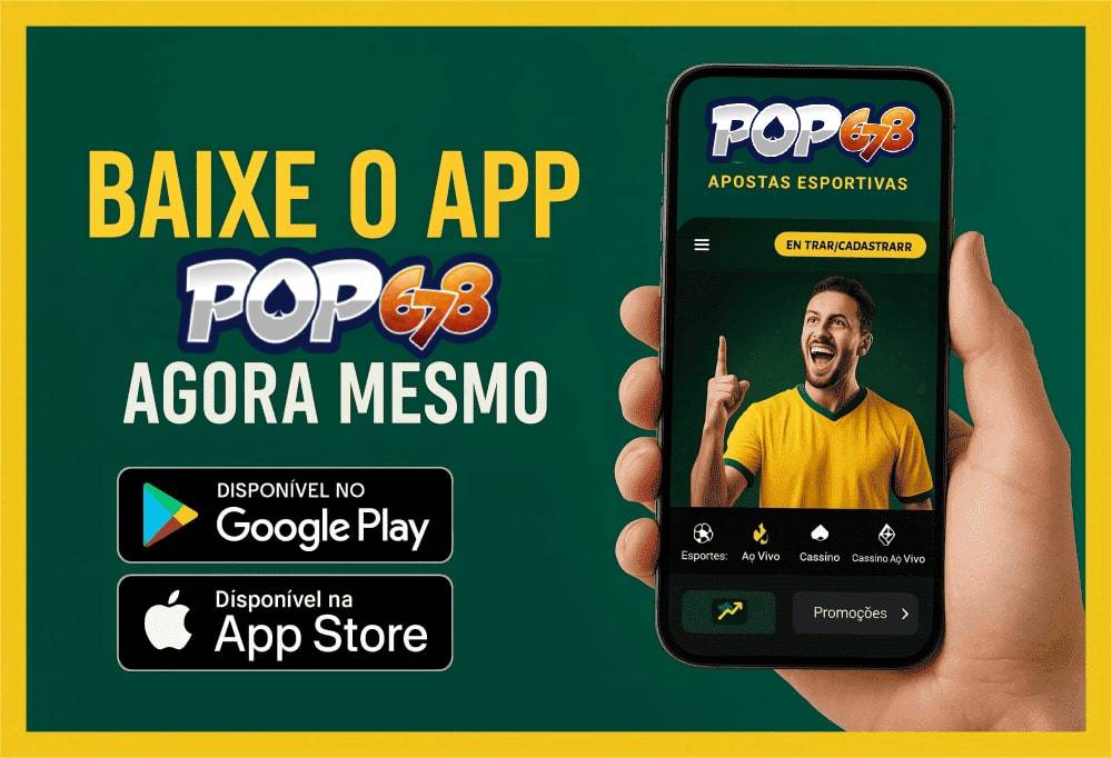 Compatibilidade do App